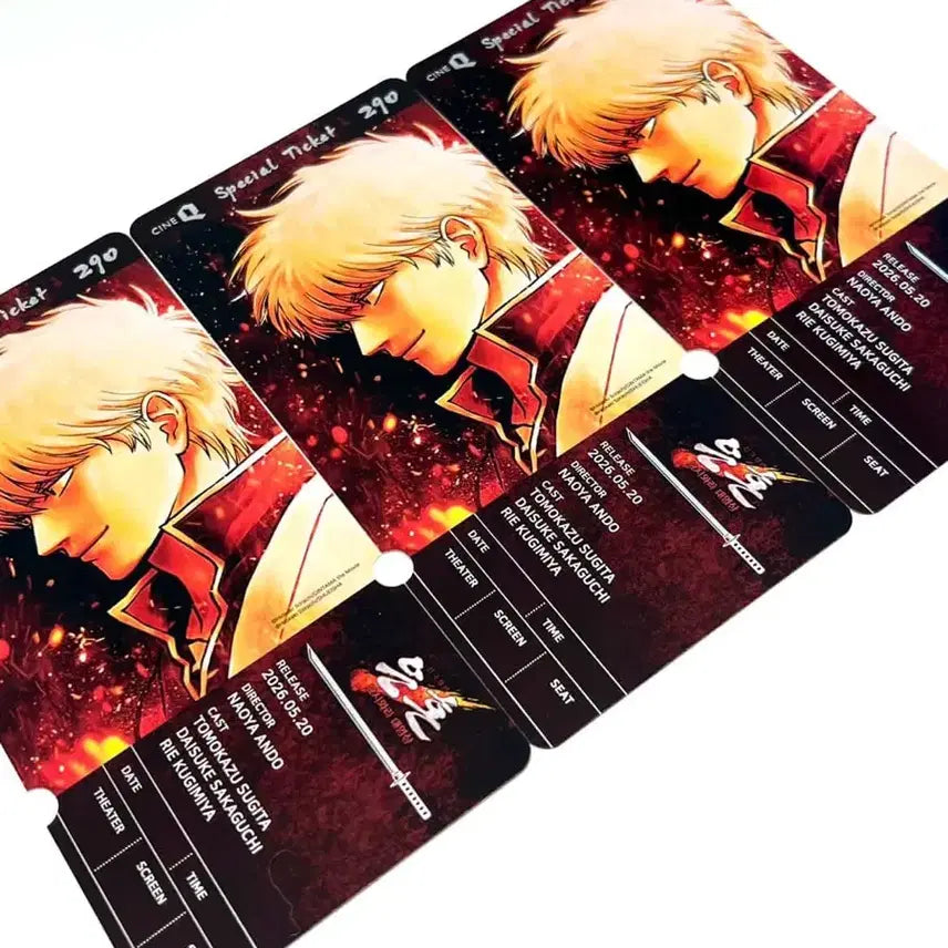 [BUNJANG] Gintama Special Ticket 2-Type Set Bundle / {최저가}은혼 스페셜티켓 2종세트 일괄 판매!!(거래내역,후기많음)