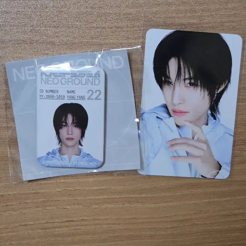 [BUNJANG] NCT WayV Yangyang Metal ID Badge / 엔시티 팝업 WayV 웨이션브이 양양 입장 미션 포카+메탈 아이디 뱃지