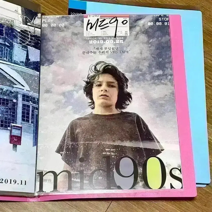 [BUNJANG] Mid90s A3 Poster, Badge, Framed Ticket, A24 Magazine / 미드90 A3 포스터 뱃지 mid90s 조나힐영화 액자티켓A24매거진굿즈