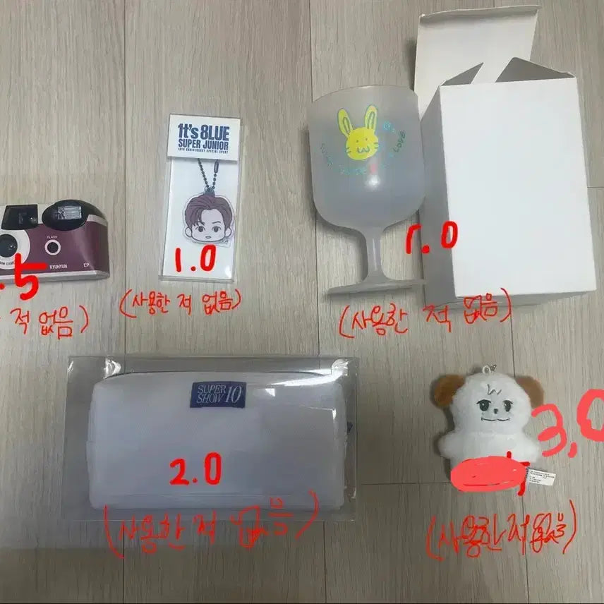 [BUNJANG] Super Junior Kyuhyun Eunhyuk Merchandise / 슈퍼주니어 조규매 굿즈 양도 MD 규현 은혁
