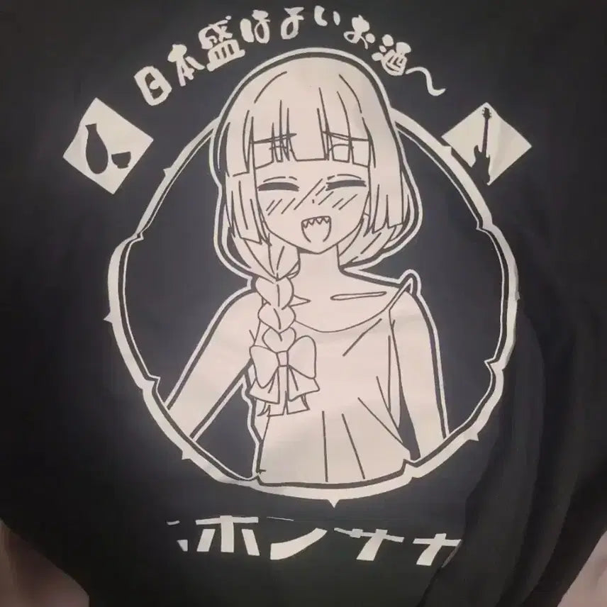 [BUNJANG] Bocchi the Rock! Kikuri Hiroi T-Shirt / 봇치더락 히로이 키쿠리 티셔츠 반팔 팝니다 도쿄 구매