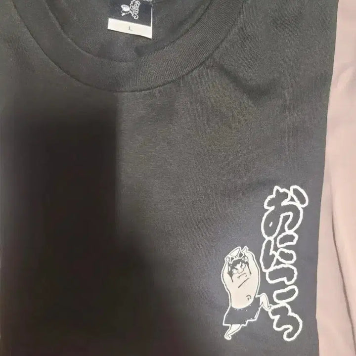 [BUNJANG] Bocchi the Rock! Kikuri Hiroi T-Shirt / 봇치더락 히로이 키쿠리 티셔츠 반팔 팝니다 도쿄 구매
