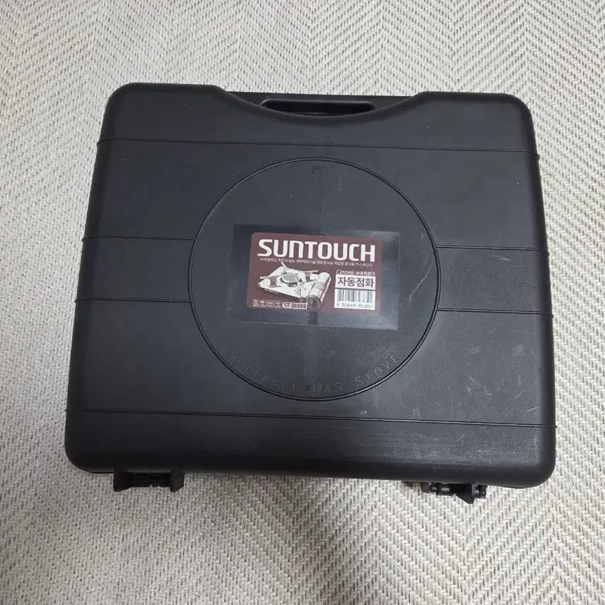 [BUNJANG] Sun Touch Portable Ceramic Gas Stove / 선터치 세라믹 휴대용가스레지