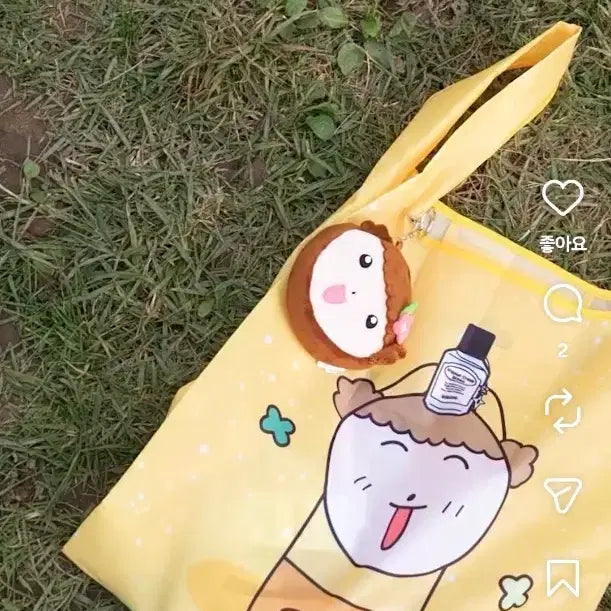 [BUNJANG] Vivienne Maru Bakku Bag Basket Bag / 비비앙 마루 바쿠백 장바구니 가방 마루는 강쥐