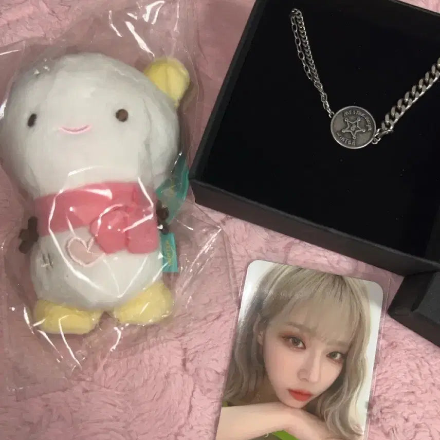 [BUNJANG] Aespa Winter Bundle Set Bracelet 10cm Sealed / 에스파 윈터 일괄 양도 (팔찌+뭉탱이10cm미개봉)