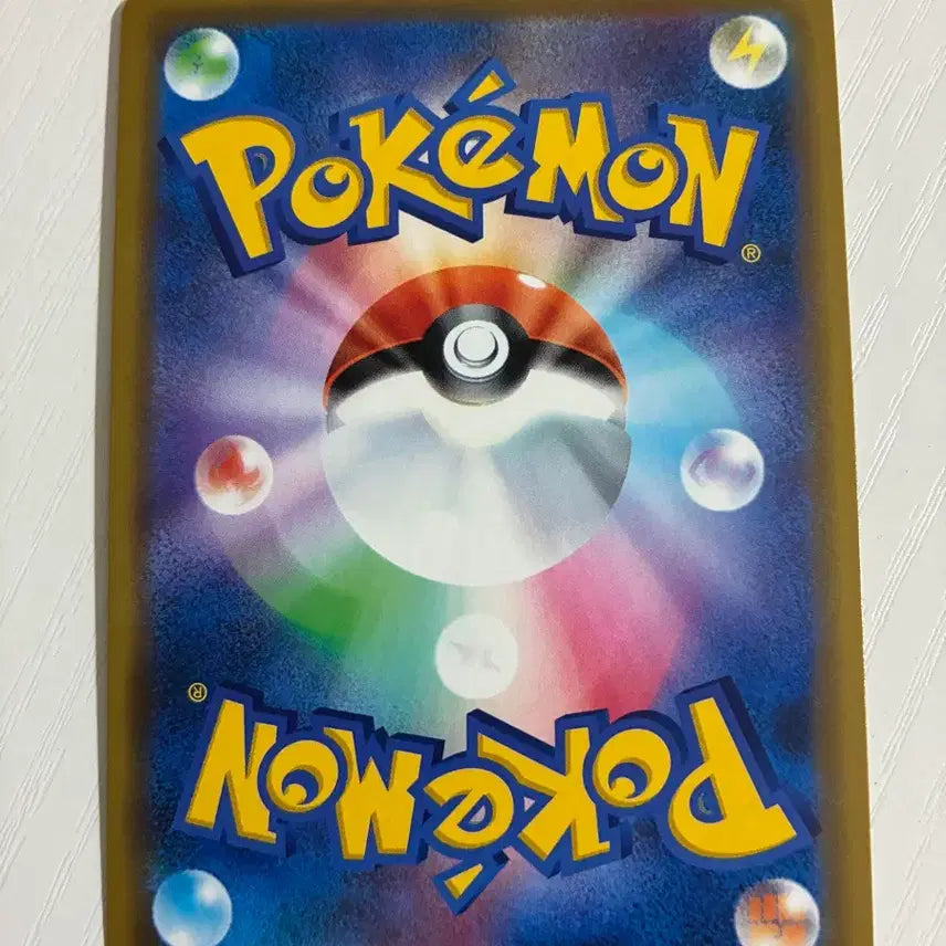[BUNJANG] Pokemon Card Japanese Vileplume GX / 포켓몬카드 일판 라플레시아GX