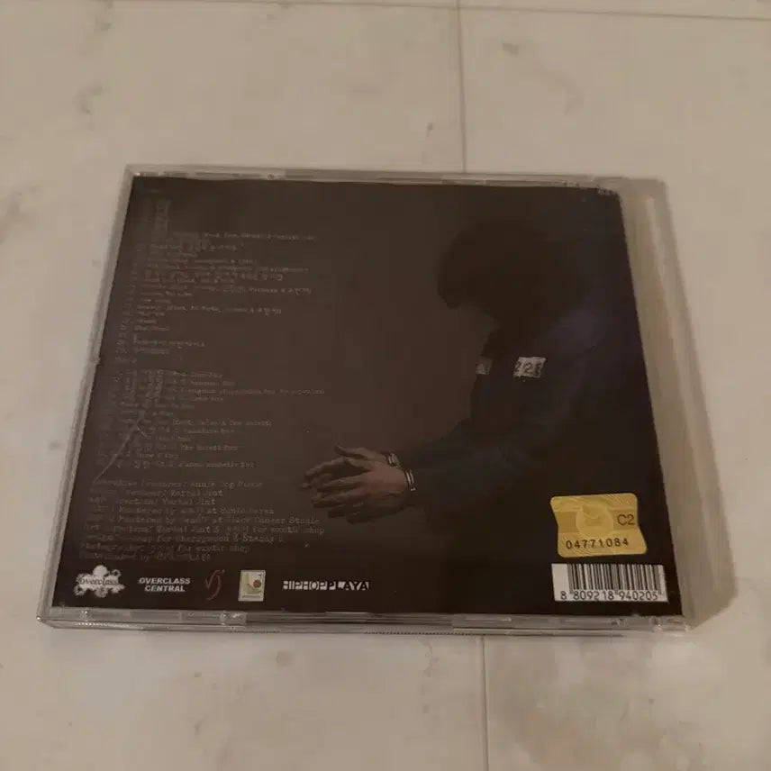[BUNJANG] Nu-Myeong CD / 누명 cd