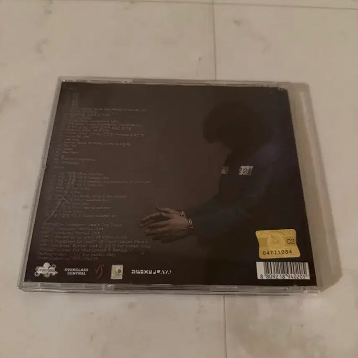 [BUNJANG] Nu-Myeong CD / 누명 cd