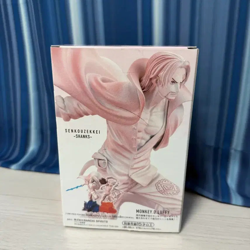 [BUNJANG] One Piece Film Red Shanks Figure / 원피스 필름레드 샹크스 피규어