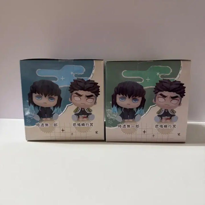 [BUNJANG] Demon Slayer Muichiro Gyomei Kurumi Bundle Set / 미개봉) 귀멸의 칼날 무이치로 교메이 큐루미 일괄