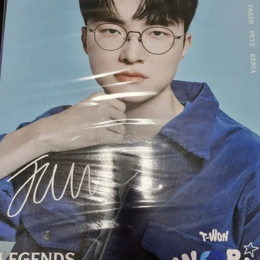 [BUNJANG] T1 Faker Woori Bank Home Ground Poster / t1 티원 페이커 우리은행 포스터