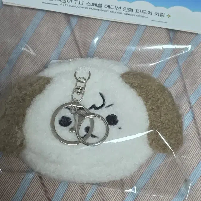 [BUNJANG] T1 Keria 2026 Onsetti Pouch Sealed / 티원 케리아 2026 온세티 파우치 미개봉 양도