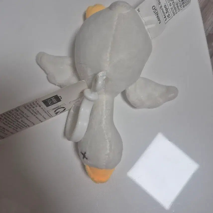 [BUNJANG] Miniso Duck Plush Toy 15cm / 미니소 오리 인형 팝니다.