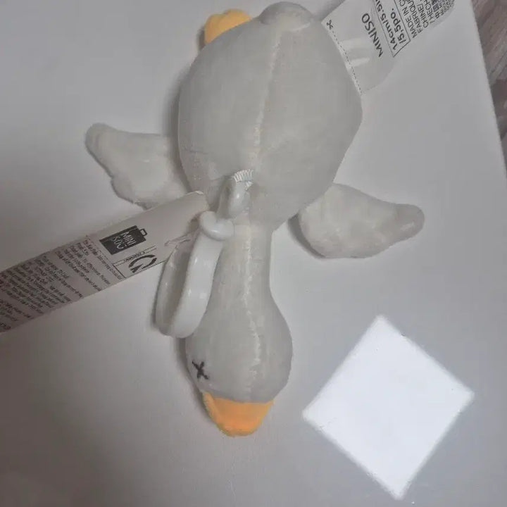 [BUNJANG] Miniso Duck Plush Toy 15cm / 미니소 오리 인형 팝니다.