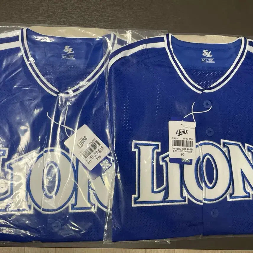 [BUNJANG] Samsung Lions 25th Anniversary Old Away Jersey / 삼성라이온즈 유니폼 25올드 어웨이 95 105  커플탬