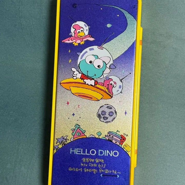 [BUNJANG] Vintange Ballpoint Pen Eraser Case / 고전문구 꼬마또래 바른손 디노 자석필통