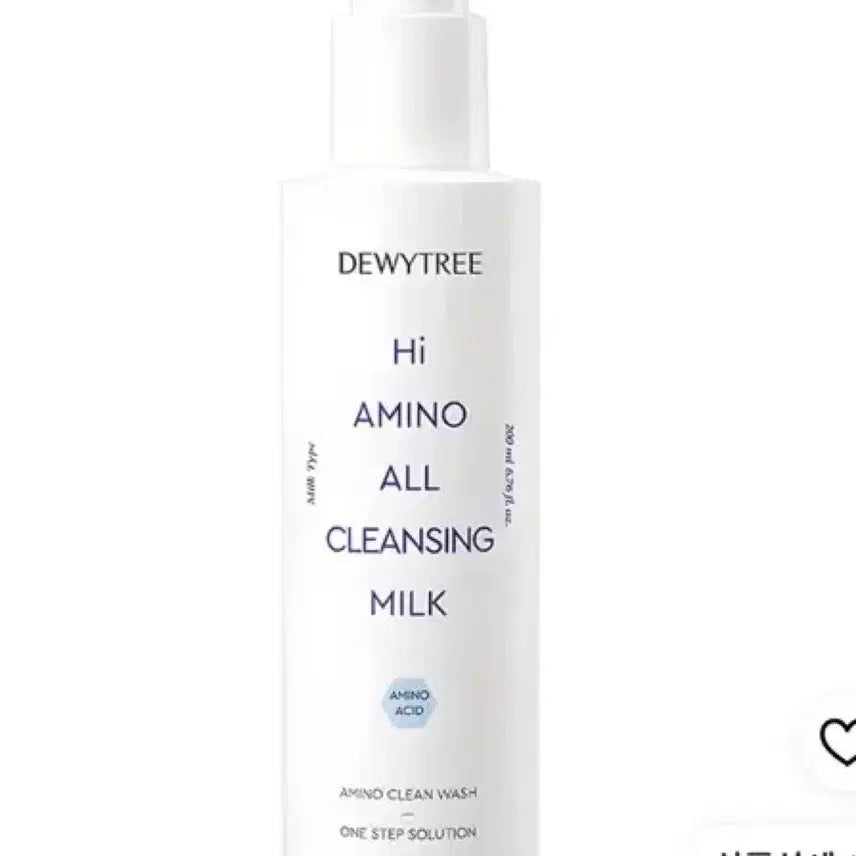 [BUNJANG] Dewytree High Amino All Cleansing Milk 200ml / 듀이트리 하이 아미노 올 클렌징 밀크 200ml
