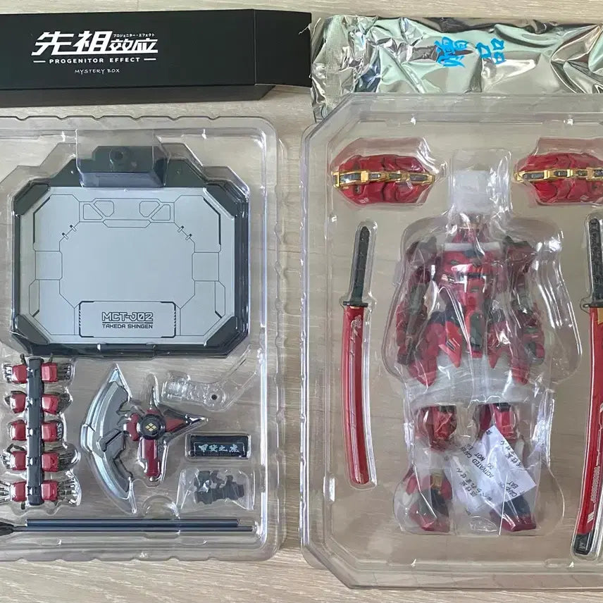 [BUNJANG] MOSHOW Takeda Shingen Action Figure / 모쇼 다케다신겐 탁월