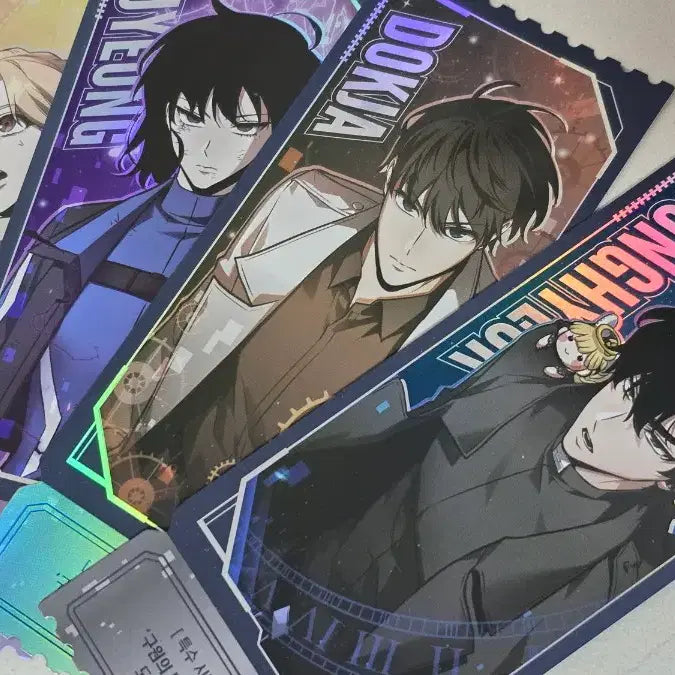 [BUNJANG] Omniscient Reader&