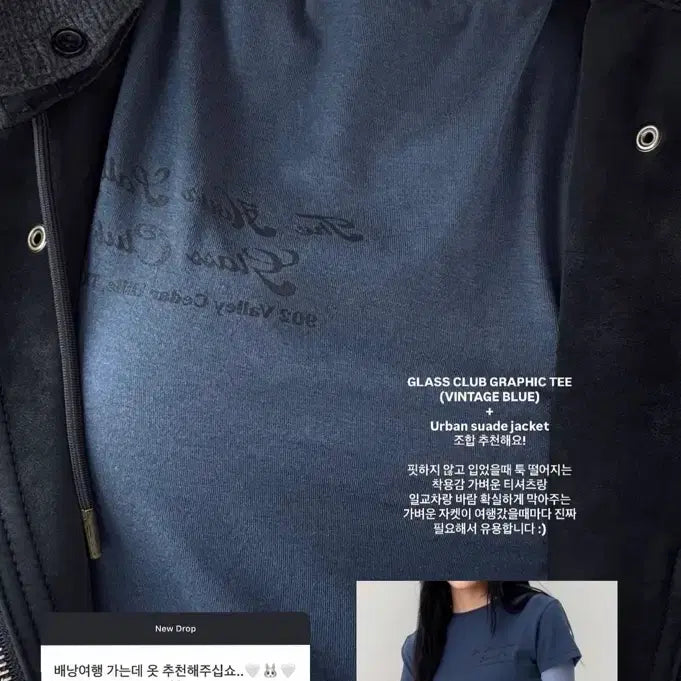 [BUNJANG] GLOWNY Glass Club Tee Navy / 글로니(GLOWNY) GLASS CLUB TEE 클래스 클럽 티 네이비