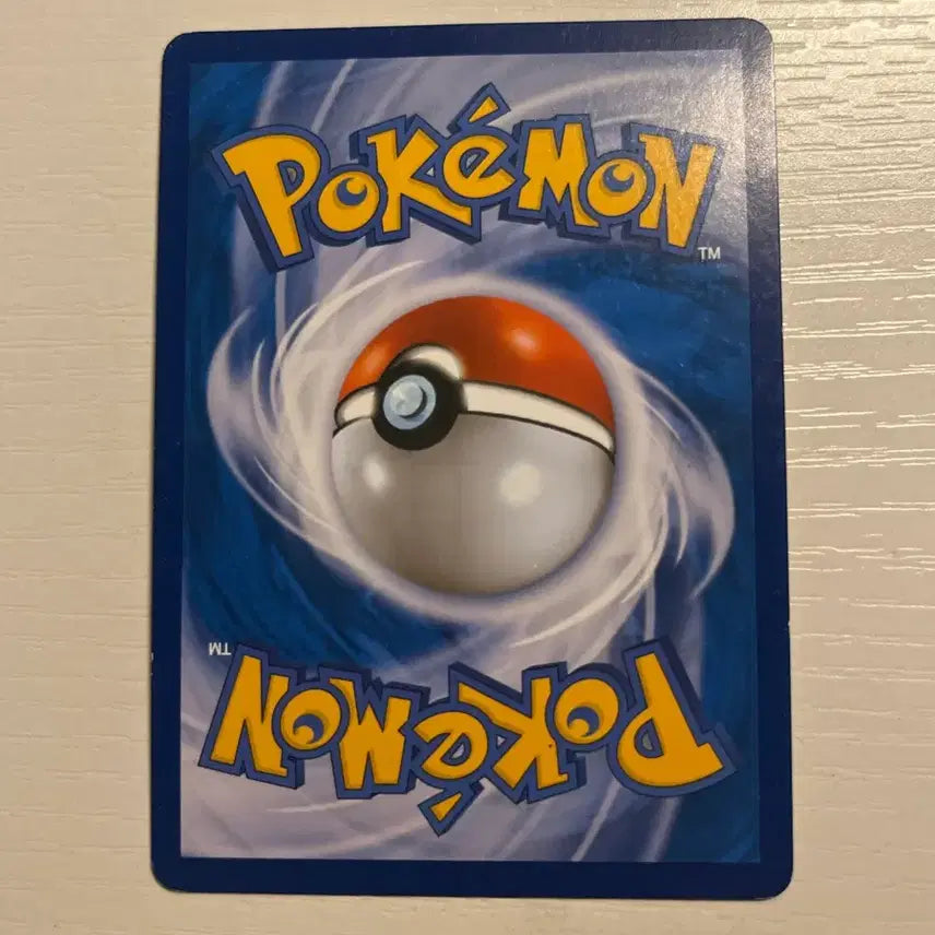 [BUNJANG] Pokemon Card Minjin Trainer "Heartbeat Series" (1) / 포켓몬카드 민진 트레이너 심쿵시리즈 (1)