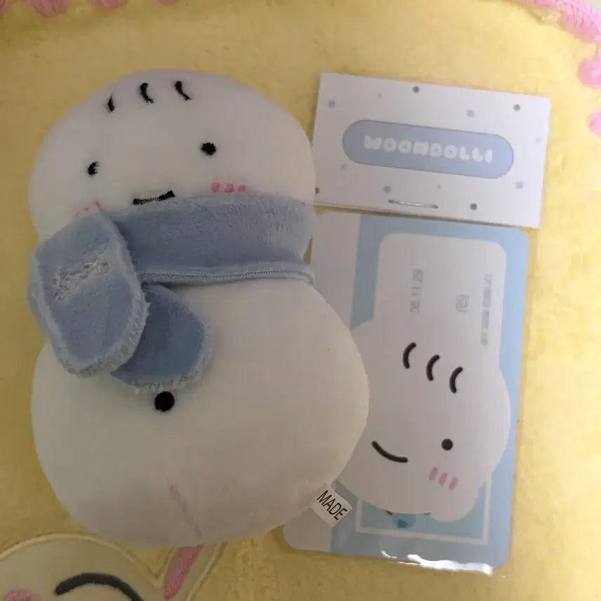 [BUNJANG] BOYNEXTDOOR UNHAK Dolli Plush / 보이넥스트도어 운학 인형 운돌이