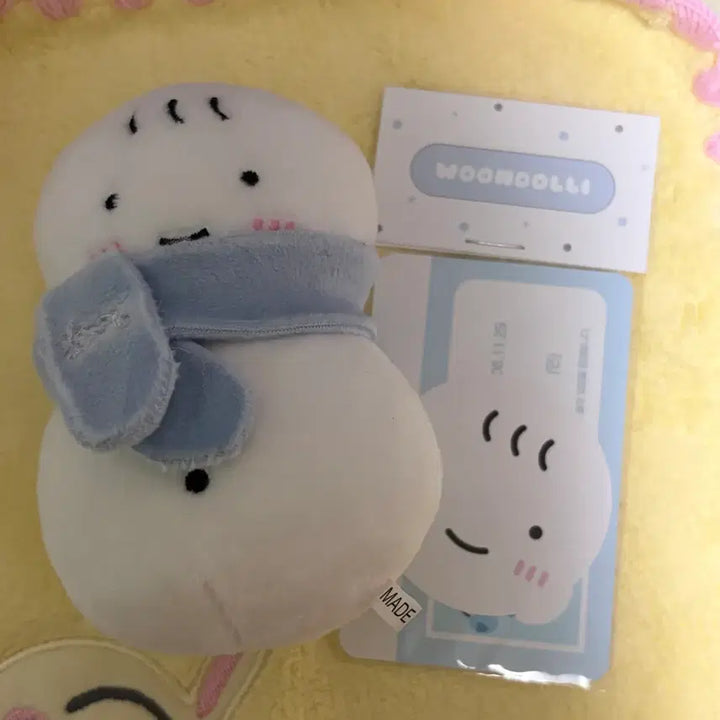 [BUNJANG] BOYNEXTDOOR UNHAK Dolli Plush / 보이넥스트도어 운학 인형 운돌이