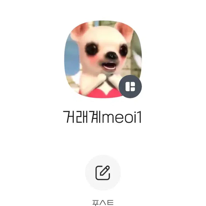 [BUNJANG] ENHYPEN Jay Photocard Bundle Set / 앤팀 의주 포카 일괄 판매