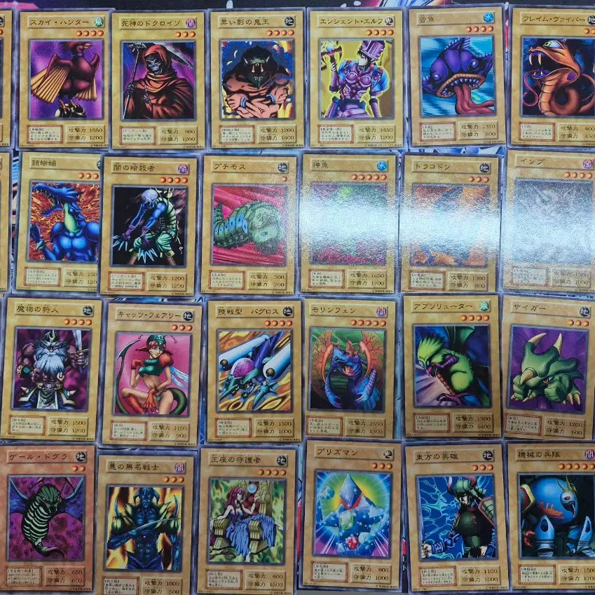 [BUNJANG] Yu-Gi-Oh! Japanese 1st Edition Early Normal Card Set / 유희왕 일본판 1기 초기 노멀 카드 세트