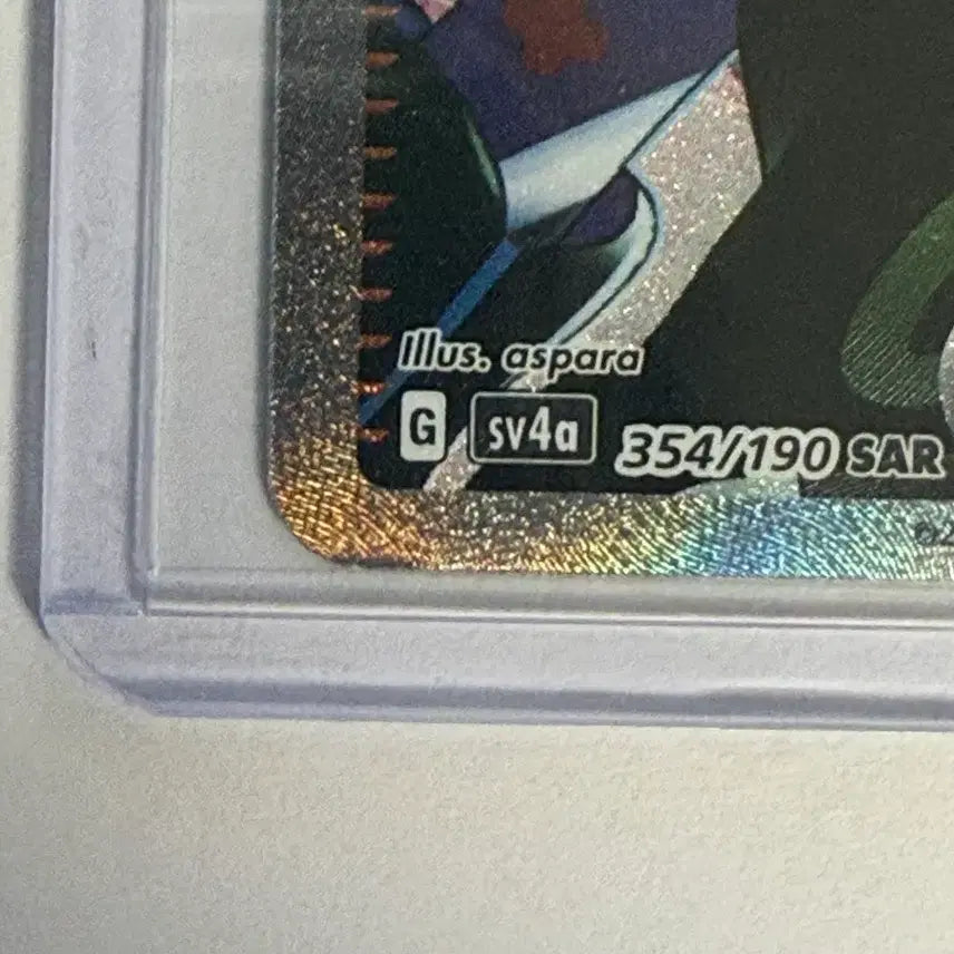 [BUNJANG] Pokemon Card Japanese Moran SAR / 포켓몬카드 일판 모란 sar