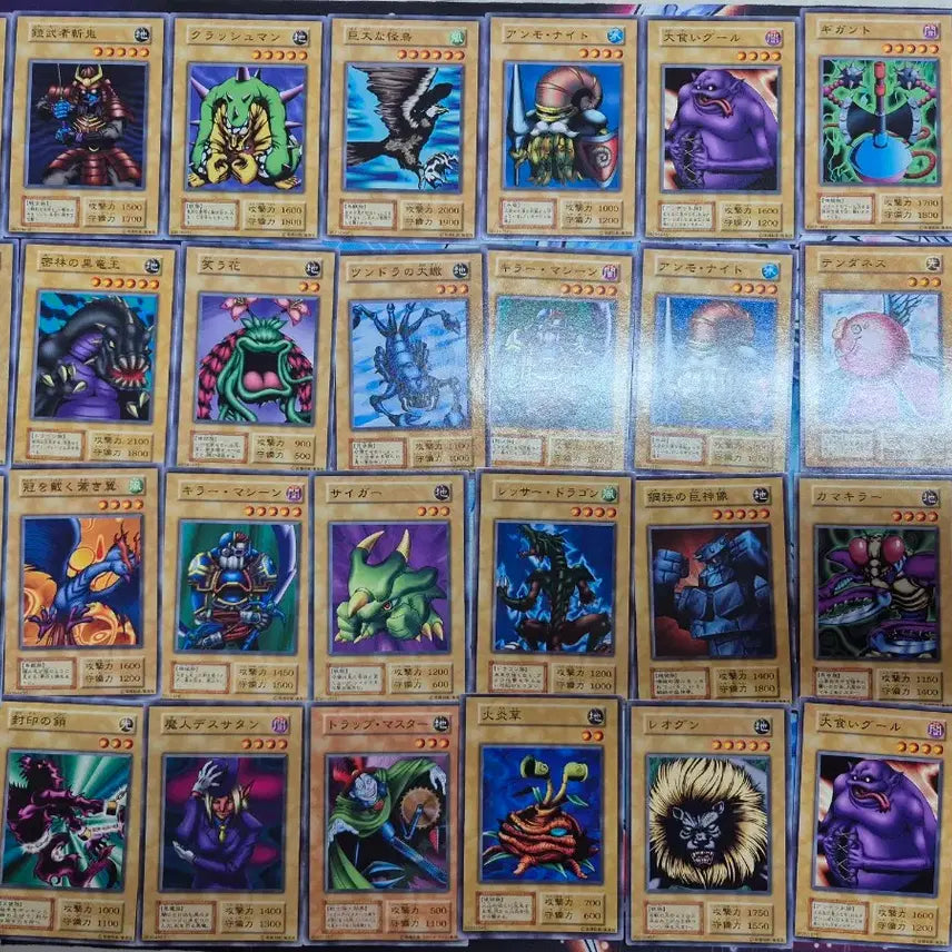 [BUNJANG] Yu-Gi-Oh! Japan 1st Edition Early Normal Card Set / 유희왕 일본판 1기 초기 노멀 카드 세트