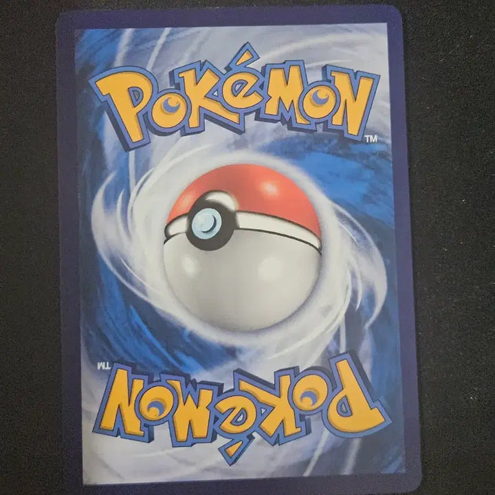 [BUNJANG] Lucky Draw Pokemon Card / 중판 럭키 ar 포켓몬카드