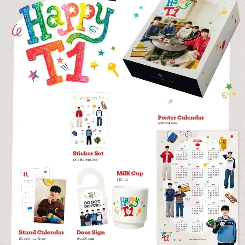 [BUNJANG] T1 2026 Happy Season&