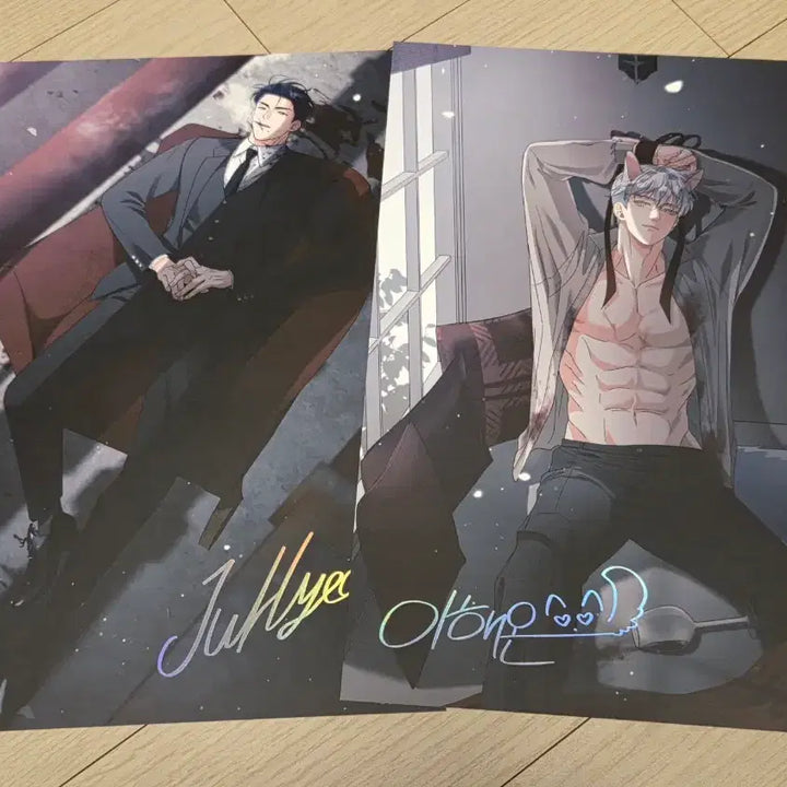 [BUNJANG] Bundle Set of 2 &