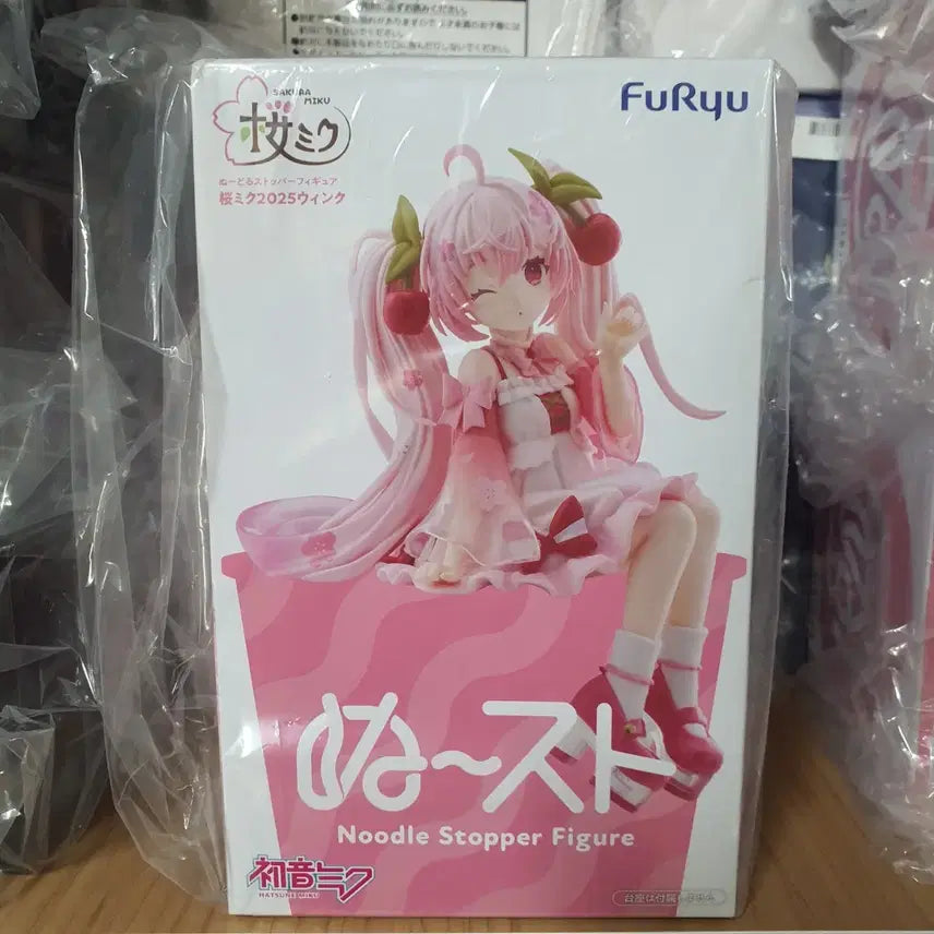 [BUNJANG] FURYU Vocaloid Hatsune Miku Sakura Miku 2025 Wink Figure / 하츠네 미쿠 후류 누들스토퍼 사쿠라 미쿠 2025 윙크 피규어