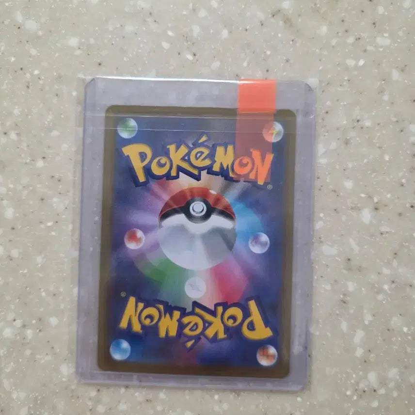 [BUNJANG] Pokemon Card S8B Charizard Japanese Version / 포켓몬 카드 s8b 리자몽 일판