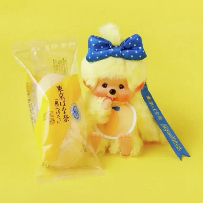 [BUNJANG] Tokyo Banana Monchhichi Plush Toy / 도쿄바나나 몬치치