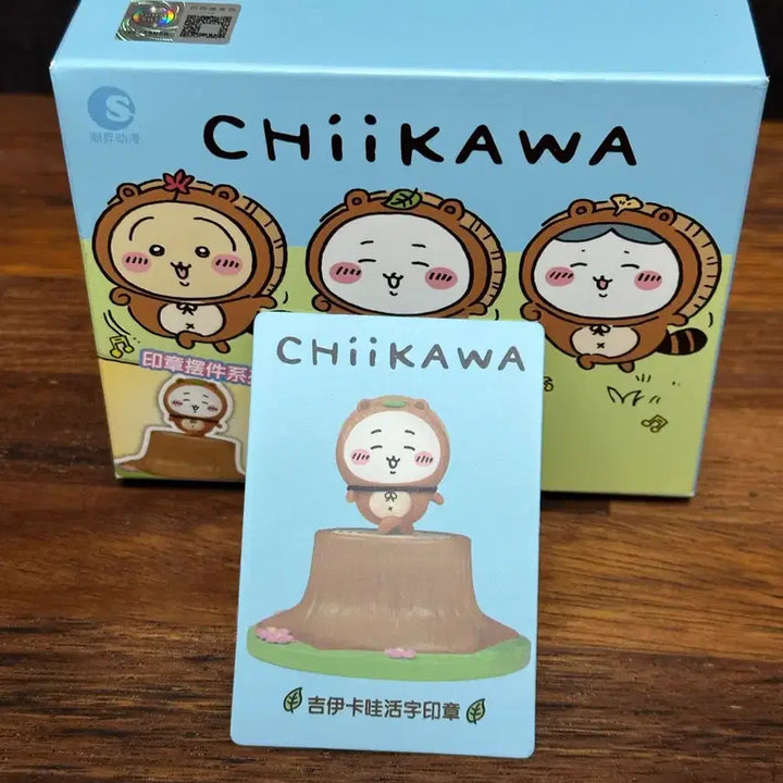 [BUNJANG] Chiikawa Raccoon Stamp Figure / 치이카와 너구리 스탬프 피규어 치이카와