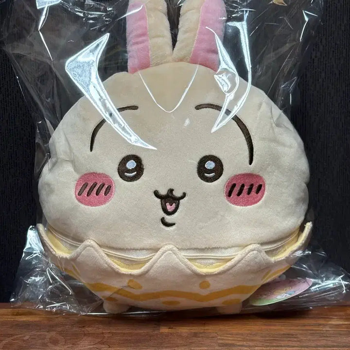 [BUNJANG] Chiikawa Easter Big Plush Usagi / 치이카와 부활절 빅 누이 우사기