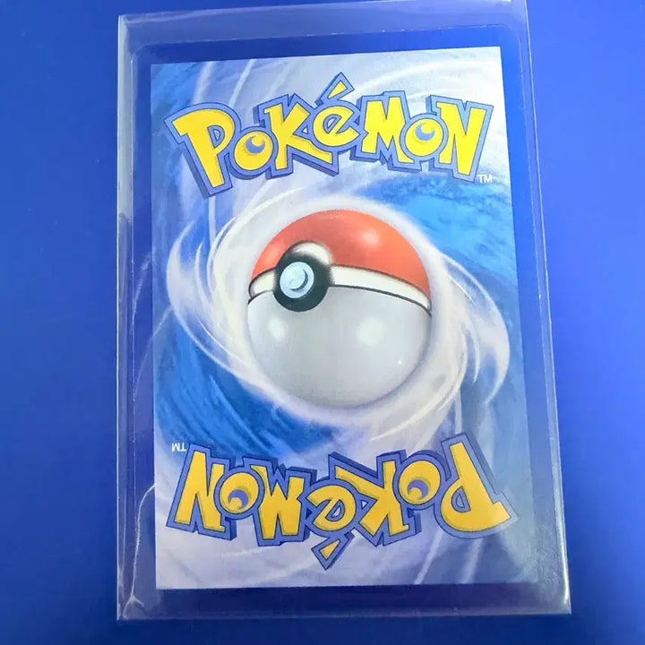 [SOLD OUT] 포켓몬카드 뽀록나 몬스터볼 몬볼