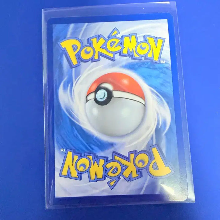 [SOLD OUT] 포켓몬카드 어지리더 몬스터볼 몬볼