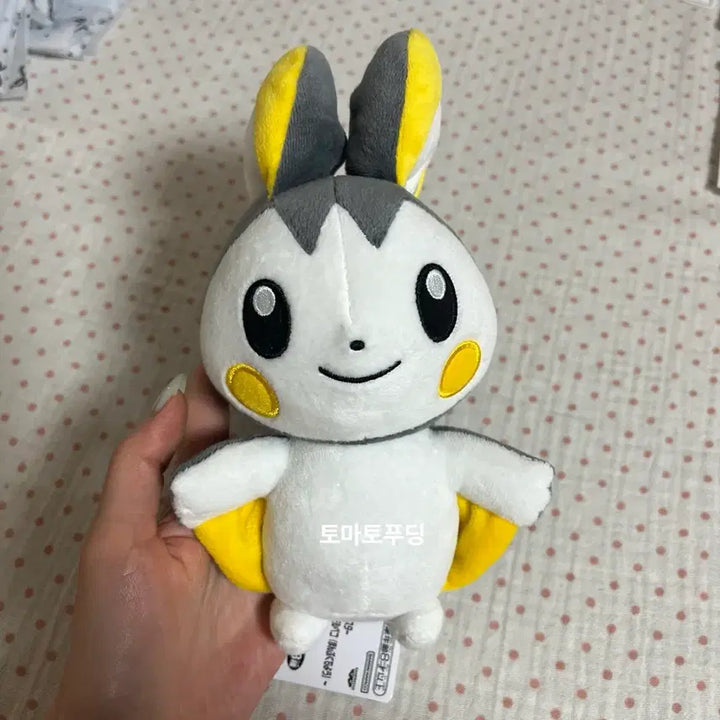 [BUNJANG] Pokemon Emolga Plush / 포켓몬스터 인형 에몽가 (1개남음)