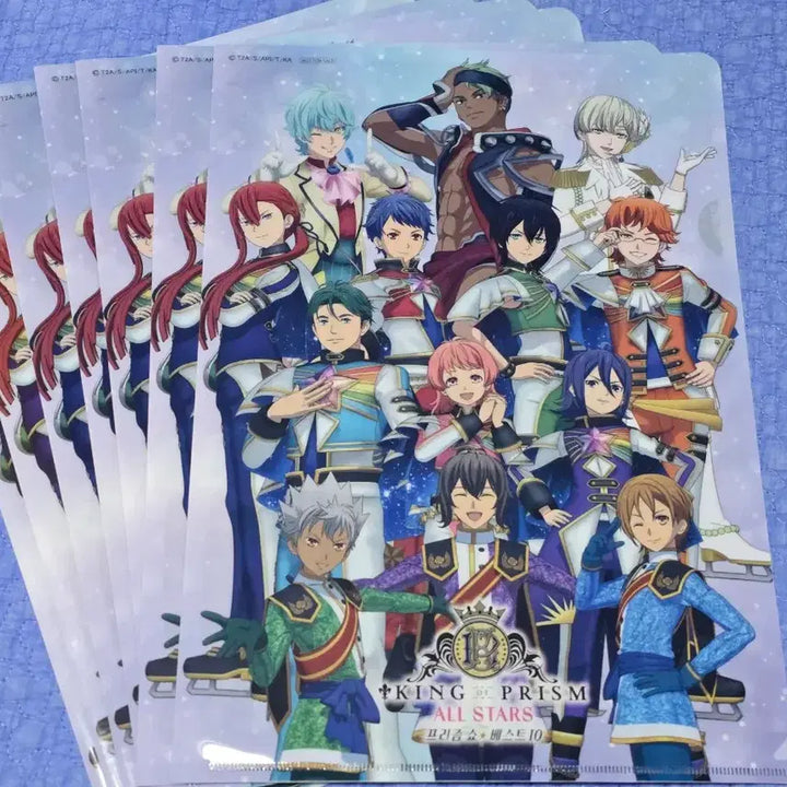 [BUNJANG] King of Prism Mofun Collaboration Dango Plush + Special Clear File / 킹프리 모펀 콜라보 경단인형 + 특전 클리어파일
