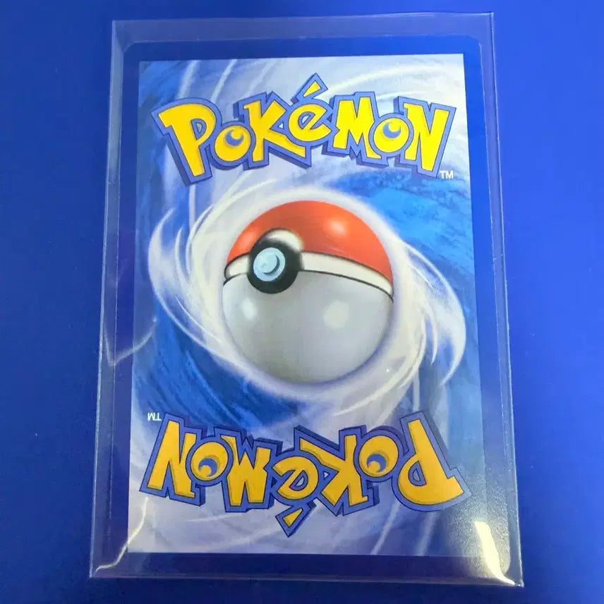 [SOLD OUT] 포켓몬카드 모노두 몬스터볼 몬볼