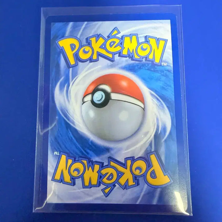 [SOLD OUT] 포켓몬카드 모노두 몬스터볼 몬볼