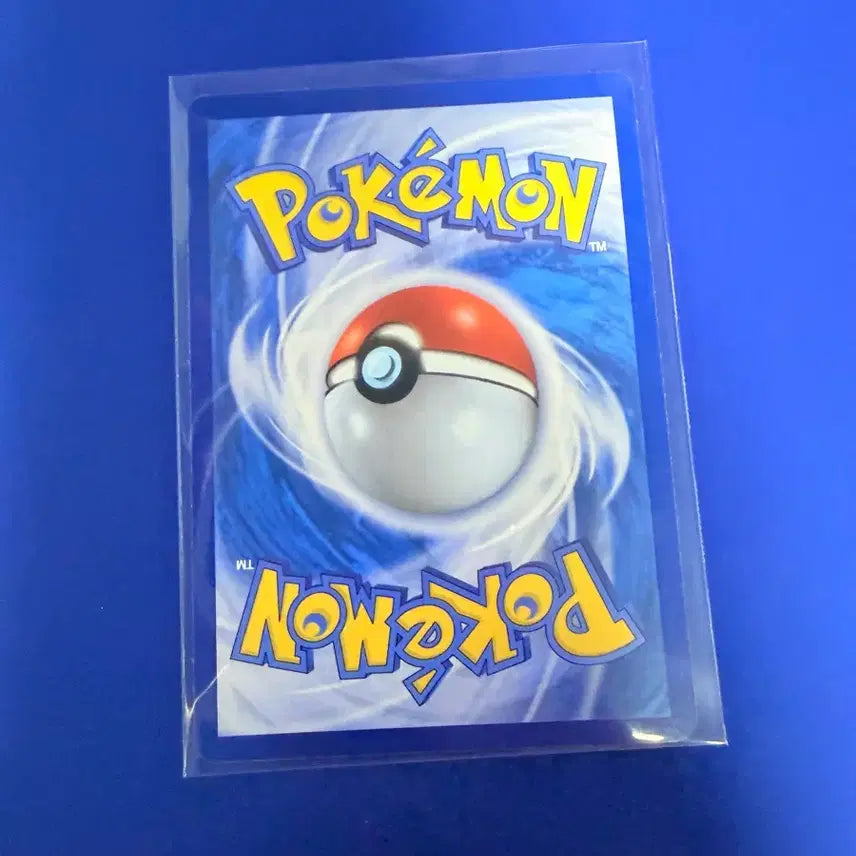 [SOLD OUT] 포켓몬카드 배바닐라 몬스터볼 몬볼