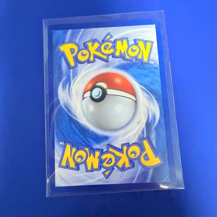 [SOLD OUT] 포켓몬카드 배바닐라 몬스터볼 몬볼