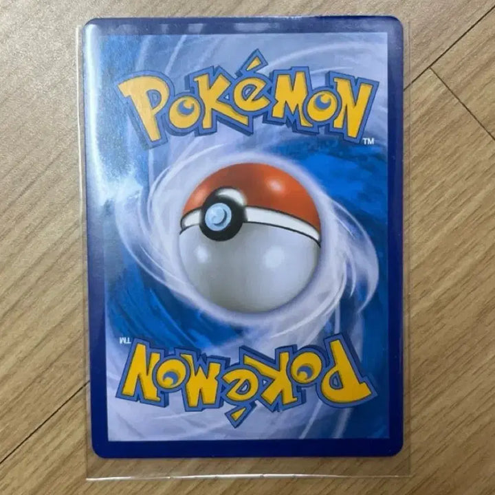 [BUNJANG] Pokemon 25th Anniversary Shining Magikarp Card / 포켓몬카드 25주년 빛나는 잉어킹 카드