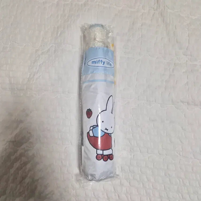 [BUNJANG] Miffy Semi-Automatic Umbrella - White / 미피 반자동 우산 화이트