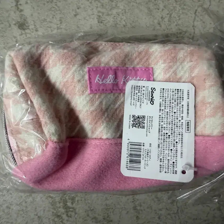 [BUNJANG] Sanrio Hello Kitty Pink Check Pouch / 산리오 키티 핑크 체크 파우치